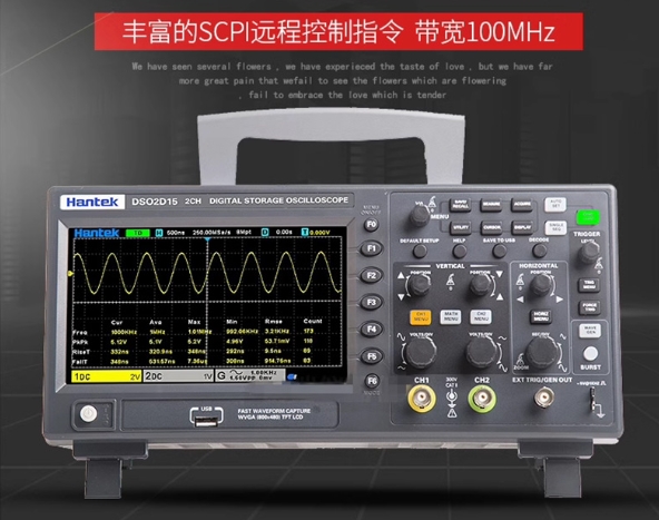 Digital Storage Oscilloscope 100Mhz - Oscilloscope numérique à double canal Hantek