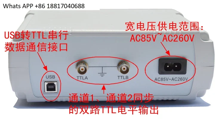 Générateur de signaux DDS à fo - Function Arbitrary Waveform Generator avis et prix