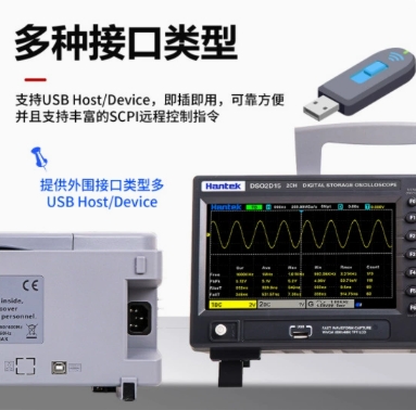 Oscilloscope numérique à doubl - Digital Storage Oscilloscope 100Mhz avis et prix