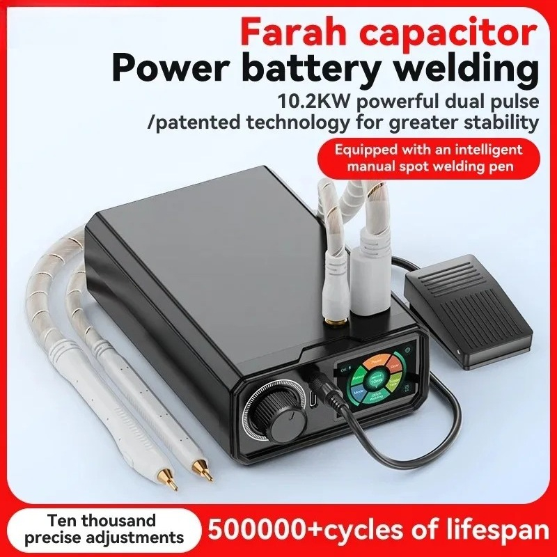 Soudeuse par points portable U - Spot Welder 18650 Battery Pack avis et prix