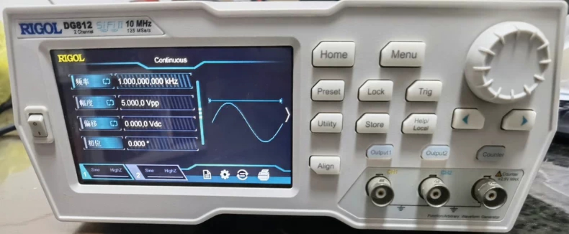 Rigol DG812 - Fonction 10 MHz  - Function Arbitrary Waveform Generator avis et prix